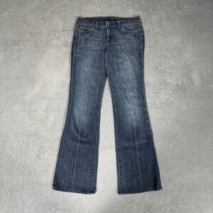 Lucky Brand Flare Jeans Medium Wash - Size: 8/29